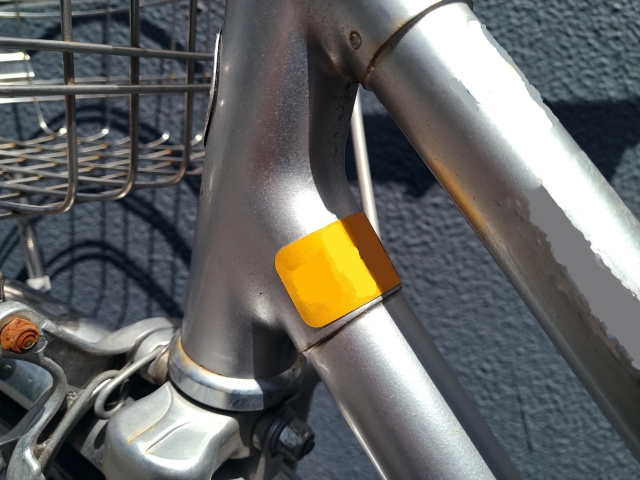 自転車の反射板