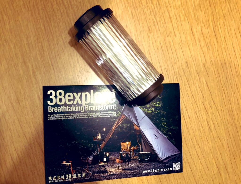 38explore MIYABI LEDランタン